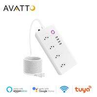 สินค้าขายดี AVATTO Tuya เบ้าไฟสมาร์ทไวไฟมาตรฐานบราซิล4ช่อง4USB ช่องเสียบรีโมทควบคุมด้วยเสียงทำงานร่วมกับ Alexa Google Home