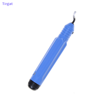 ?【Lowest price】Tirgat ใหม่ NB1100 Burr Handle deburring ใบมีดตัดเครื่องมือมือ