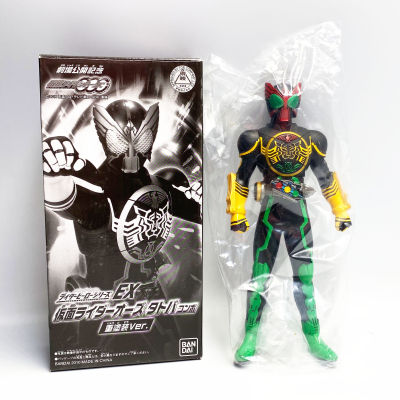 Bandai OOO Limited  6-7 นิ้ว มดแดง มาสค์ไรเดอร์ Soft Vinyl Masked Rider Kamen Rider โอส ซอฟ มือ1