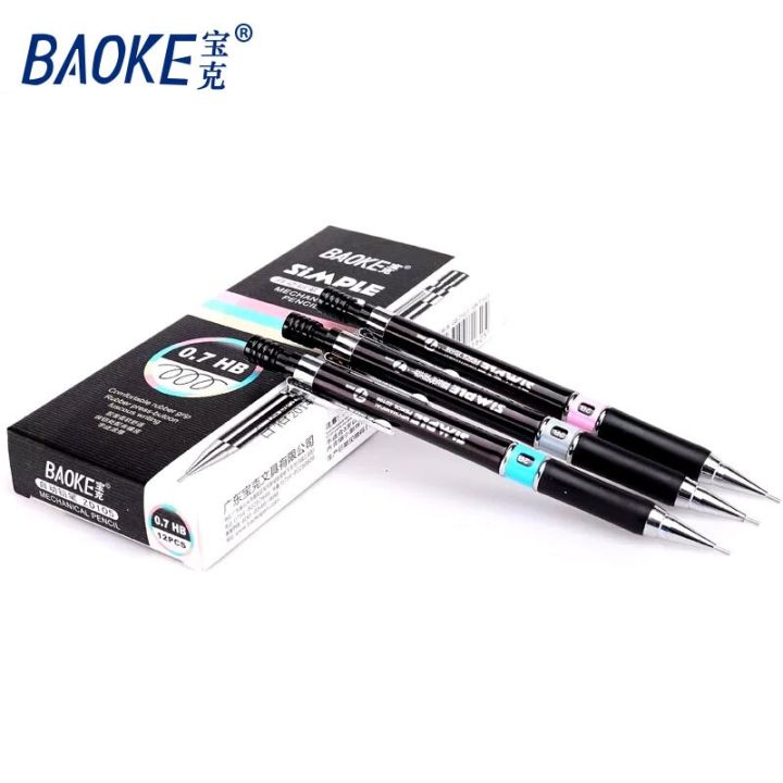 random-1pcs-baoke-automatic-pencil-0-7mm-0-5mm-hb-office-supplies-drawing-pen-painting-pencil-school-student-mechanical-pencil