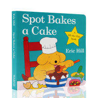 Small glass baked cake spot cakes a cake English original picture book wavelet cardboard flipping book where is small glass series where is spot childrens English picture book