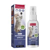 Anti Chew Bitter Spray 50Ml Dog Training &amp; Behavior Aids Spray Calming Spray เพื่อหยุดสัตว์เลี้ยงเคี้ยวกัดเลียเฟอร์นิเจอร์