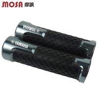 ✥ Suitable for YAMAHA Yamaha MT09/07/03/10/25 FZ10/07 FJ09 modified drivers rubber sleeve