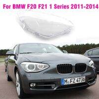 โคมไฟไฟหน้าฮาโลเจนหน้ารถไฟหน้ารถปกสำหรับ BMW 1 Series F20 F21 2011 -2014