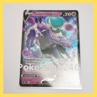 การ์ดโปเกมอน Pokemon ของแท้ การ์ดพื้นฐาน บัดเดร็กซ์ ร่างขี่ม้าดำ V 036/070 RR ฟอยล์ Foil ชุด ภูติทมิฬ  ของสะสม ของเล่น