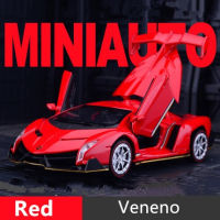 1:32 Veneno Alloy Sports Car Model Diecasts &amp; Toy Vehicles Metal Toy Car Model Simulation Sound Light Collection Childrens Gift