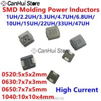 10pc SMD Molding Power Inductors 0420 0520 0630 0650 1040 1UH 2.2 3.3 4.7 6.8 UH 10UH 15UH 22UH 33UH 47UH 68UH 100UH 1R0 6R8 101 Electrical Circuitry