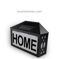 【LZ】❅  Solar LED Light House Number Outdoor Address Sign Remote Control LED Lamps Exterior Villa Garden Decor Wall Light Door Plates