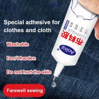 Fabric Sewing Glue Multi Sewing Glue Liquid Instant Transparent Super Strong Glue Universal Strong Sealers Glue Repair Tool  by Hs2023