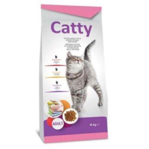 15kg CATTY Chicken Adult Cat Food Made in Turkey Lazada