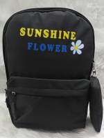 เป้ ขนาด 17 นิ้ว กระเป๋าเป้สะพายหลังนักเรียน sunshine flower 7331