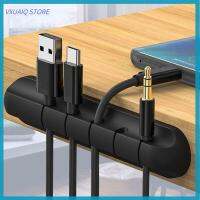 VXUAIQ STORE เดสก์ทอป ที่ชาร์จ USB กาวในตัว ซิลิโคน คลิปหนีบสาย ที่ชาร์จออแกไนเซอร์ ที่เก็บของ ม้วนเก็บสาย