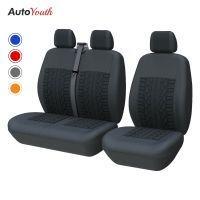 AUTOYOUTH 2 1Car Seat Covers Universal For Most Car Seat Protector Cover Auto Interior Accessories Automobiles Seat Covers