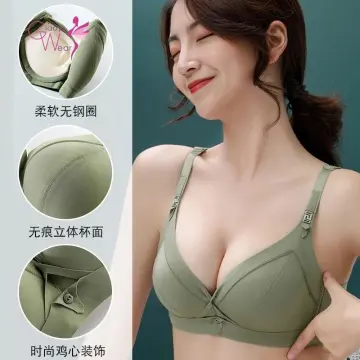 Female Underwear Small Breast Push Up Bra Minimizer Deep Thick