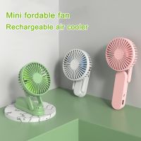 【CW】 USB Handheld Convenient Ultra-quiet Cooling Fans Rechargeable Desktop Air Cooler 3 Wind Modes Student Ventilador