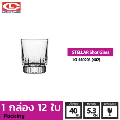 แก้วช๊อต LUCKY รุ่น LG-440201(402) Stellar Shot Glass 1.4 oz  [12 ใบ]-ประกันแตก ถ้วยแก้ว ถ้วยขนม แก้วทำขนม แก้วเป็ก แก้วค็อกเทล แก้วเหล้า แก้วเหล้าป็อก แก้วบาร์ LUCKY