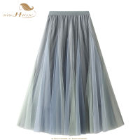 กระโปรงยาวสวยสำหรับผู้หญิง VD2873เอวสูงกระโปรงตาข่าย Tulle สีสันสดใส