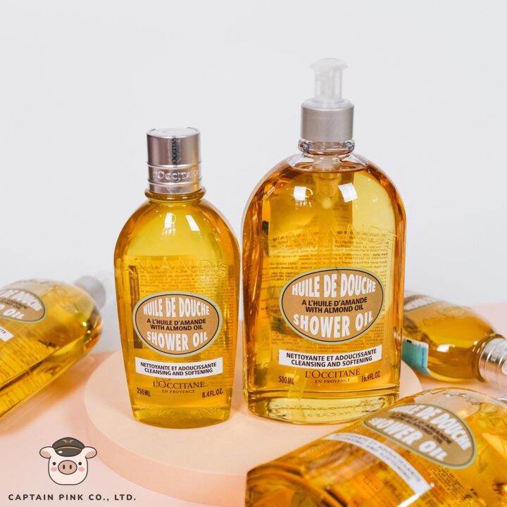 Loccitane Almond Shower Oil Lazada.co.th