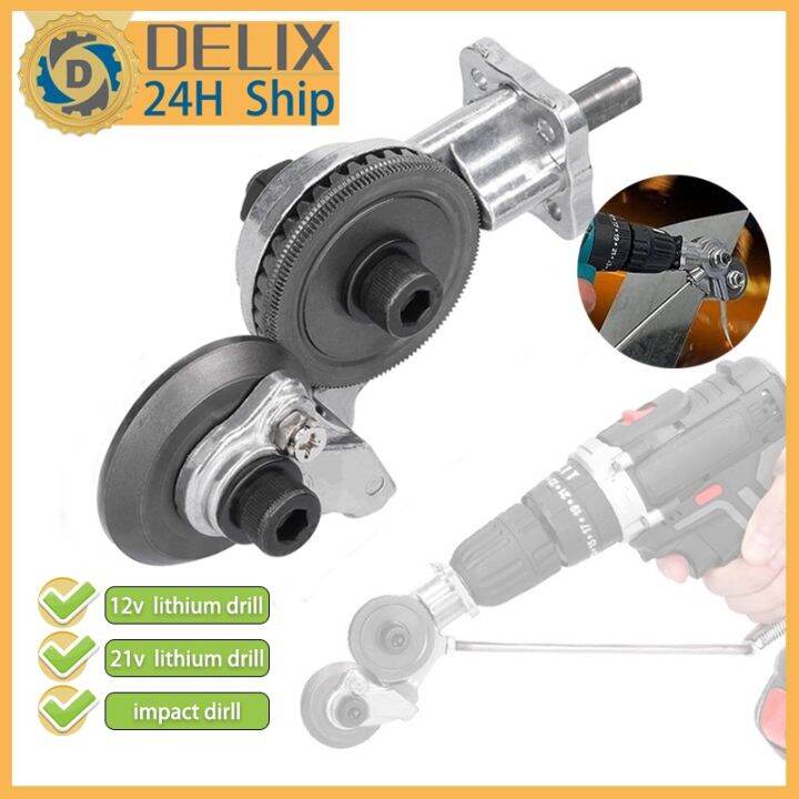 Delix Hand Drill Metal Shear Electric Drill Metal Plate Cutter Quick