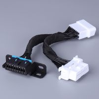 Car OBD One To One Full-Core One-to-two Extension Cord 16 PIN Power Detector Interface Diagnostic Tool Cable Adapter Connector