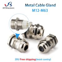 【cw】 Metal Cable M32 Plated M50 IP68 Joint M12 M16 M25 M40 M5 Wire Lock 【hot】