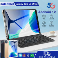 tablet samsang Galaxy S8 UItra เครื่องใหม่ 10.1นิ้ว (16G RAM + 1024 ROM) 5G Tablet โทรได้ รองรับ 2 ซิม ออนไลน์ศึกษา การเล่นเกม Full HD 8800mAh ประสิทธิภาพดี ทำงานได้เร็ว ชาร์จไว แท็บเล็ตถูกๆ Android12.0 รองรับภาษาไทย แท็บเล็ตราคาถูก tablet แป้นพิมพ์