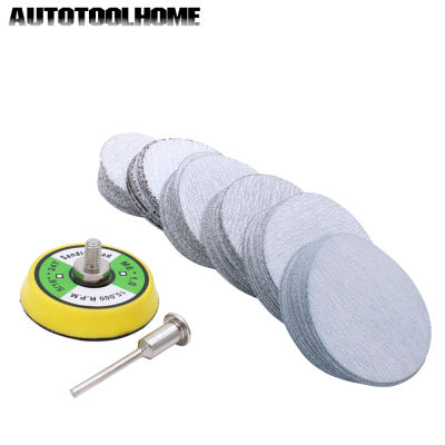 80-600 Mixed Grit 2 Inch Sander Disc Sanding Disk Sand Paper with 50mm Polish Pad Plate for Dremel 3000 Abrasive Tools Cleaning Tools