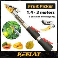 ผลไม้ Picker 1.4-3 เมตรขยายสูง-ระดับความสูงผลไม้กรรไกร Garden Telescopic ผลไม้ต้นไม้กรรไกรตัดแต่งกิ่ง SAW