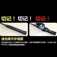 Resistance of badminton racket to play double beat suit adult students authentic couples adult attacking ultralight beginner racquets