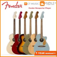 Fender Newporter Player กีตาร์โปร่ง