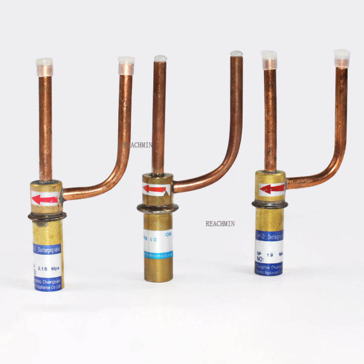【YY】1PCS Air conditioning pressure relief valve release valve heat pump