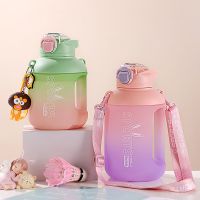 【CW】 1.1/1.5L Large Capacity Bottle Cup Gradient Color Cups with Outdoor Kettle