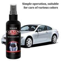 【CW】 250ML Car Paint Repairing Spray Oxidation Coat Super Hydrophobic Glass Set