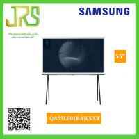 SAMSUNG ทีวี 55LS01BA The Serif UHD QLED (55", 4K, Smart, 2022) รุ่น QA55LS01BAKXXT (1ชิ้นต่อ1คำสั่งซื้อ)