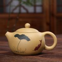 Zisha Segment Mud Xishi Yixing Purply Clay Teapot Chinese Kongfu Tea Pots Handmade 200ml