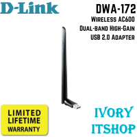 D-Link DWA-172 Wireless AC600 Dual-band High-Gain USB 2.0 Adapter