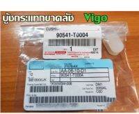 ส่งฟรี  พลาสติกกันกระแทกขาครัช Toyota Vigo  โตโยต้า วีโก้ ปี 2005-2014  (90541-T0004)   แท้ศูนย์