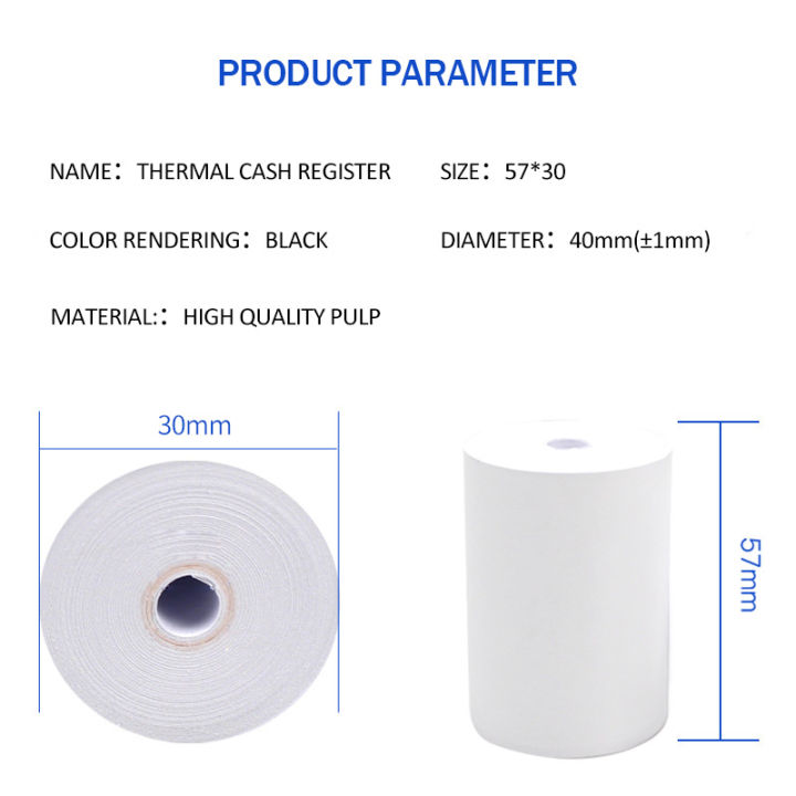กระดาษความร้อน-กระดาษใบเสร็จ57-ขนาด-57-30-มม-แพ็ค-100-ม้วน-กระดาษความร้อนขนาด-บิล-ใบเสร็จ-เครื่องรูดบัตร-ฟู้ดแพนด้า-เนื