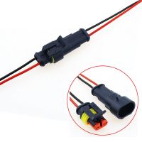 2 Pin Auto Way Male &amp; Female Waterproof Electrical Connector Plug with cable Electrical Connectors