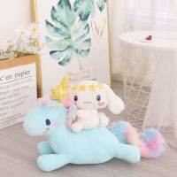 [COD] ใหม่ล่าสุด Sanrio ของเล่นตุ๊กตาแฟชั่นยูนิคอร์น Cinnamoroll ดาว Plushie Peluche Ragdoll น่ารักประดับห้องของขวัญวันเกิดสำหรับสาวเด็ก