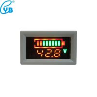 【Booming】 BEUAQQT DC Voltage Current Dual Meter DC 3.5-30V Three Wires Direct Current Digital Voltmeter Ammeter DC 4.5-100V Amp Meter DC 0-999mA