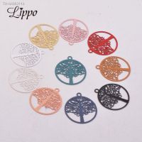 ✷ 50pcs AC5448 18x21mm Painted Brass Life Tree Charm Small Trees Watermark Pendant Filigree Jewelry Earring Findings