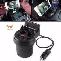 buybuytech Multifunctional Cup Shape Car Charger 4 IN 1 ถ้วยขยายช่องจุดบุหรี่ 2 ช่อง USB 2 port ในรถยนต์ หน้าจอแสดงผลวัดค่าวัดแบตเตอรี่ และ ที่วางโทรศัพท์ (จำนวน 1ชิ้น)-สีดำ