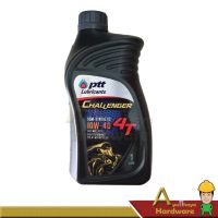 ( Promotion ) สุดคุ้ม น้ำมันเครื่องมอเตอร์ไซค์ 4T CHALLENGER SEMI-SYNTHETIC 10W-40 ปริมาณ 1 ลิตร ปตท. ราคาถูก น้ํา มัน เครื่อง สังเคราะห์ แท้ น้ํา มัน เครื่อง มอเตอร์ไซค์ น้ํา มัน เครื่อง รถยนต์ กรอง น้ำมันเครื่อง