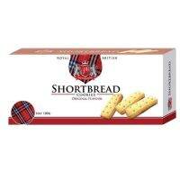 สั่งเลย Instock ? (2 packs) GPR SHORTBREAD COOKIE ORIGINAL จีพีอาร์ คุกกี้ ออริจินอล 100G ?