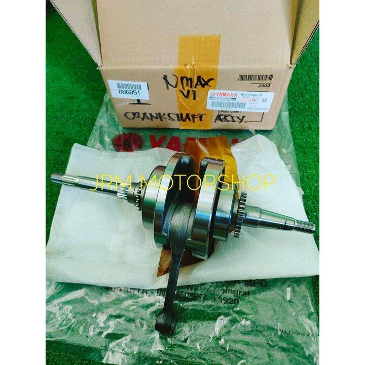 2DP-E1400 / BV4-E1400 segunyal crankshaft assy NMAX V1 ONLY 100% ...