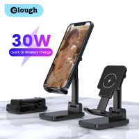 ZZOOI Wireless Chargers Phone Stand Pad 30W Qi Fast Charging Station Dock Holder For iPhone 14 13 Samsung Xiaomi Tablet Quick Charger