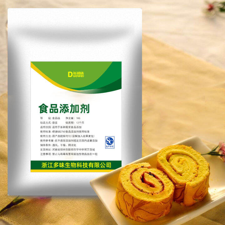 Tragacanth gum foodgrade Astragalus gum fondant raw material