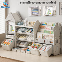 kawdeebaby ชั้นเก็บของ ชั้นวางของเล่น ชั้นเก็บของเล่น  ชั้นวางหนังสือเด็ก ชั้นวางของ17ช่อง ติดตั้งง่าย