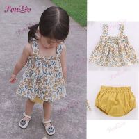 2PcsSet Baby Girl Dresses Infant Cute Cherry Dress+Panties Girls Lemon Clothing Set Newborn Suspender Flower Costume